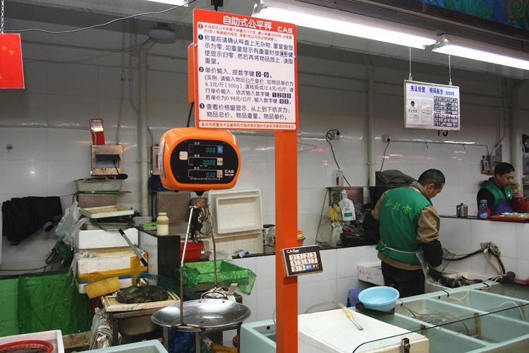 人心就比如一桿秤，心黑了，生意肯定難做好。