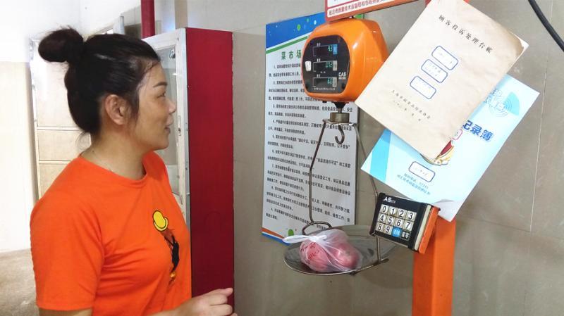 上海第一電子秤：人心就比如一桿秤，心黑了，生意肯定難做好。