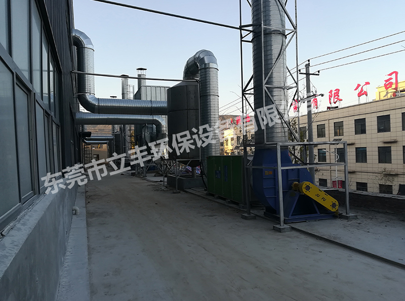 家具噴漆中常見的問(wèn)題